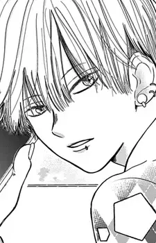 Raou Kurobane