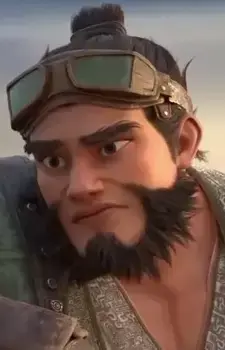 Kang