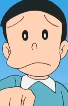 Ochiai Yamada