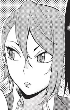 Akane