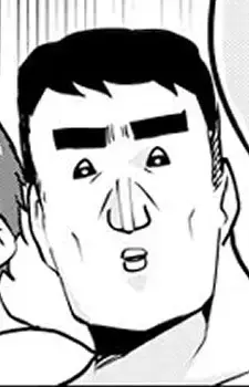 Kosugi