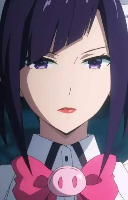 Ranko Mannen
