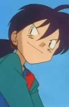 Dorio