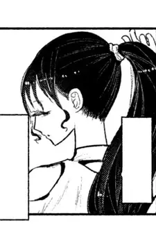 Shiki Kanno