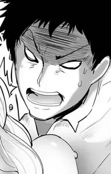 Katou