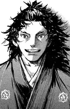 Ryouma Sakamoto