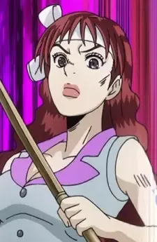 Akemi