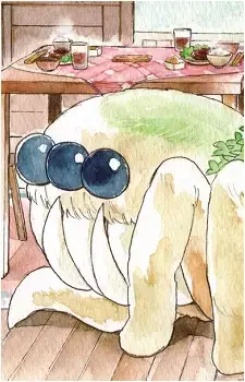 Asa