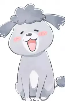 Inu-kun