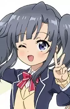 Yukari Itsumura