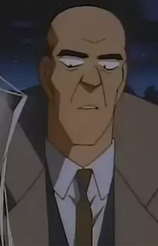 Detective Ezomatsu