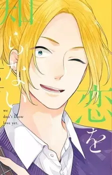Taichi Senami