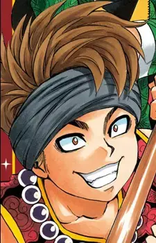 Kakeru