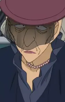Natsue Komino