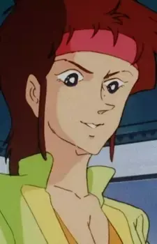 Teri