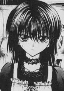 Reina Sakakibara