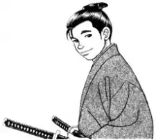 Keisuke Yamanami