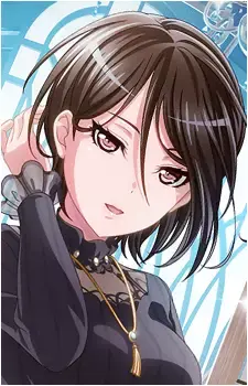 Rui Yashio