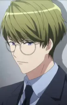 Chikage Utsuki
