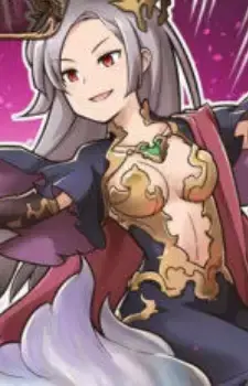 Cybele