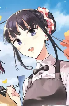 Ayari