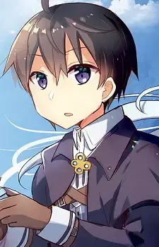 Makoto Takatsuki