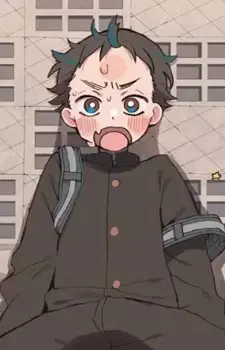 Suguru Yamanaka