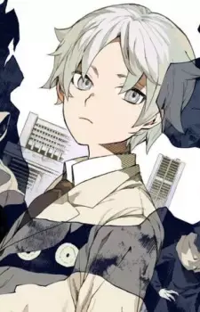 Rei Tsukumo