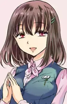 Aoi Nakahara 