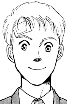 Yamada