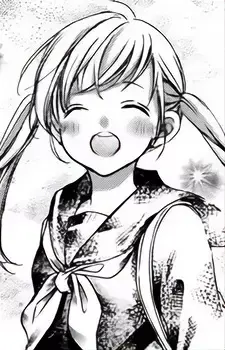 Ai Souda