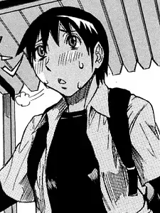 You Koizumi