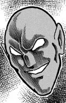 God of Flight