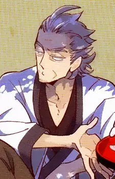 Seishin Onodera