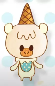Vanillan