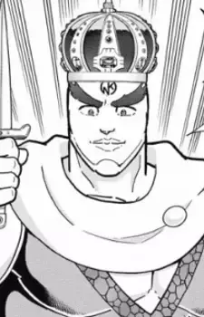Tatsunori Kinniku