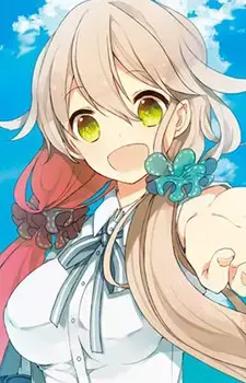 Tomoka Shiina