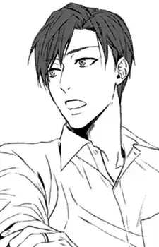 Tanaka