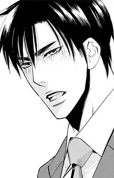 Kazuhiko Onoda