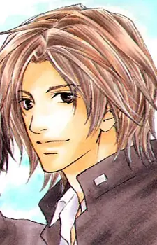 Minaguchi