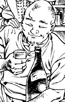 Yuichi's Dad