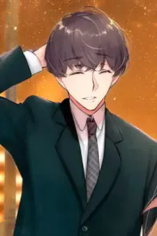 Kuroki Tsutomu