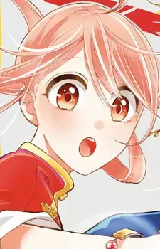 Tomari
