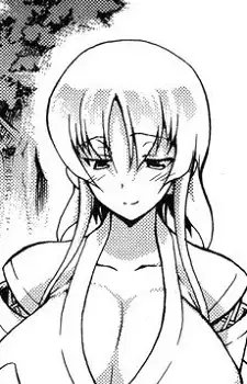Kiyomi