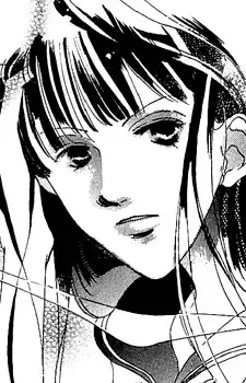 Shiki