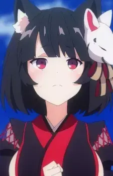 Yamashiro