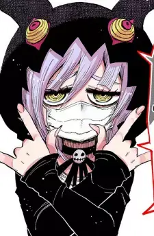 Yuuki Machi