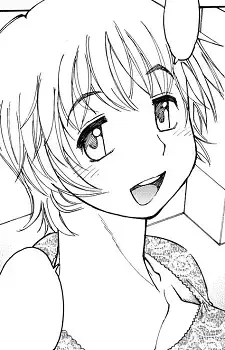 Nishijima