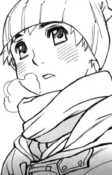 Susumu