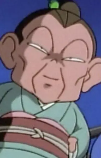 Ino